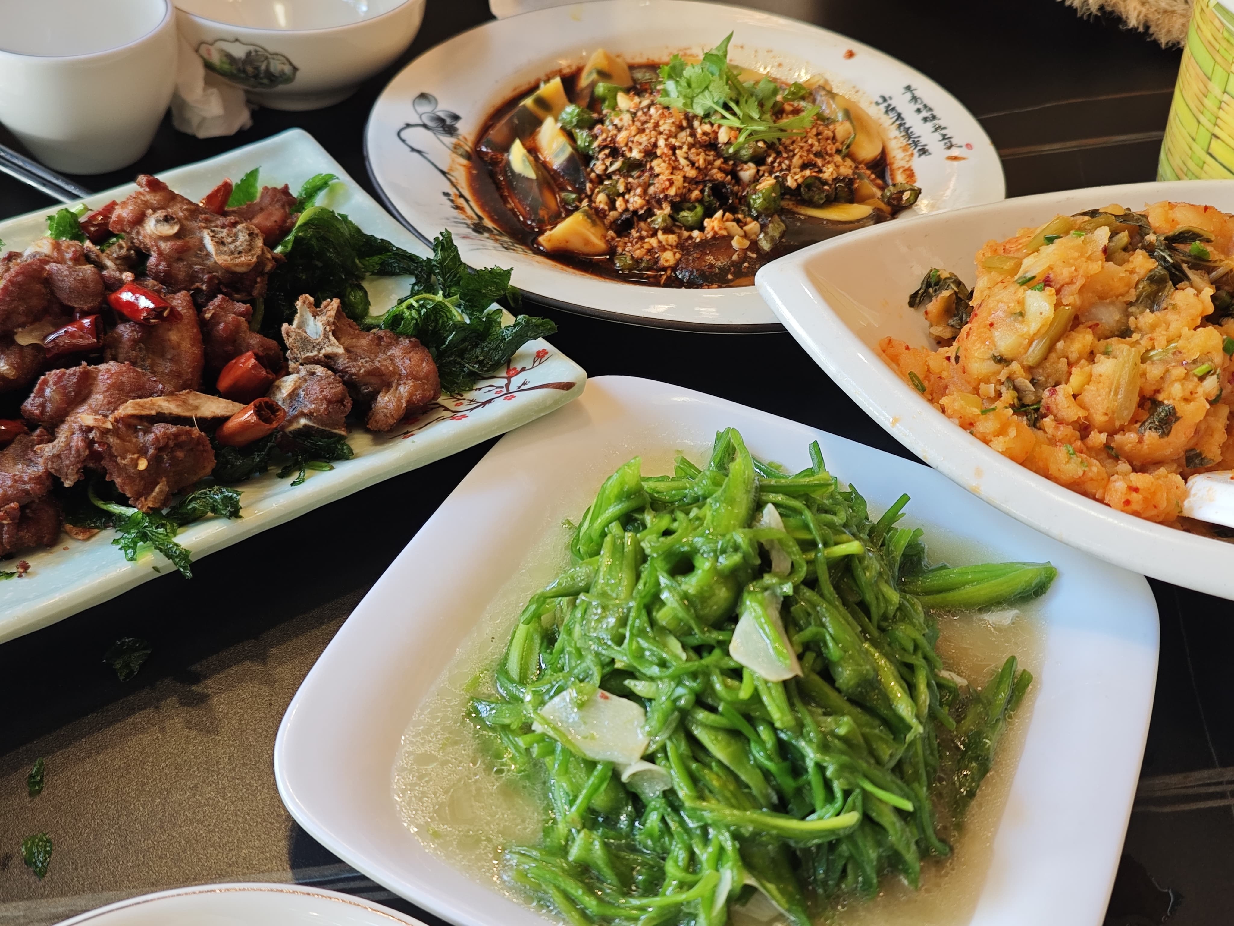 美食